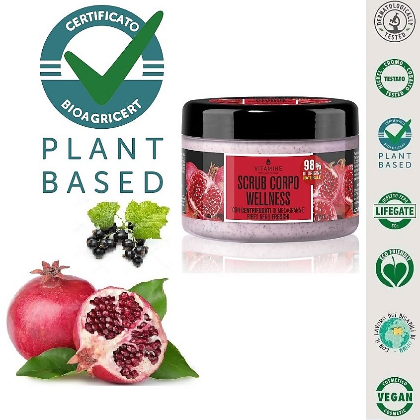 Изображение товара L`ERBORISTICA Натуральный Скраб на фруктовых соках для тела "Гранат и черная смородина", 200 мл