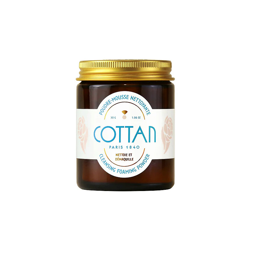 Изображение товара Пудра для умывания COTTAN Cleansing Foaming Powder 30 г, деликатное очищение для всех типов кожи