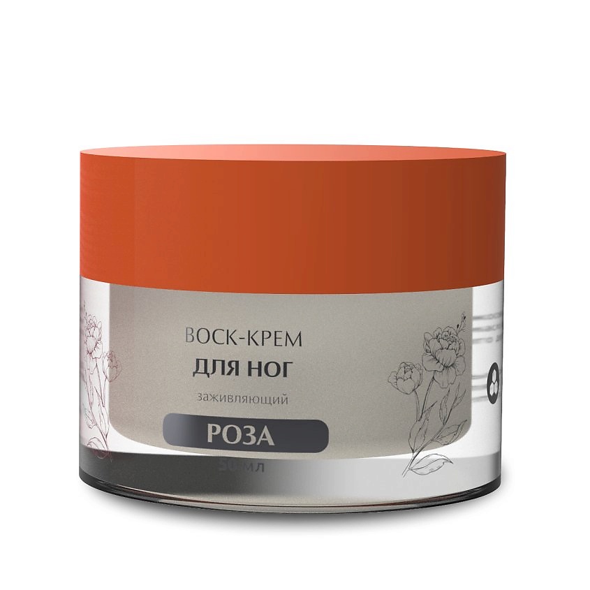 Изображение товара СОКРОВИЩА КРЫМА Крем воск для ног Роза, 50 мл