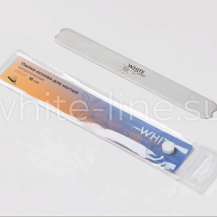 Изображение товара WHITE LINE Металлическая пилка-основа для сменных файлов прямая, 1 шт.