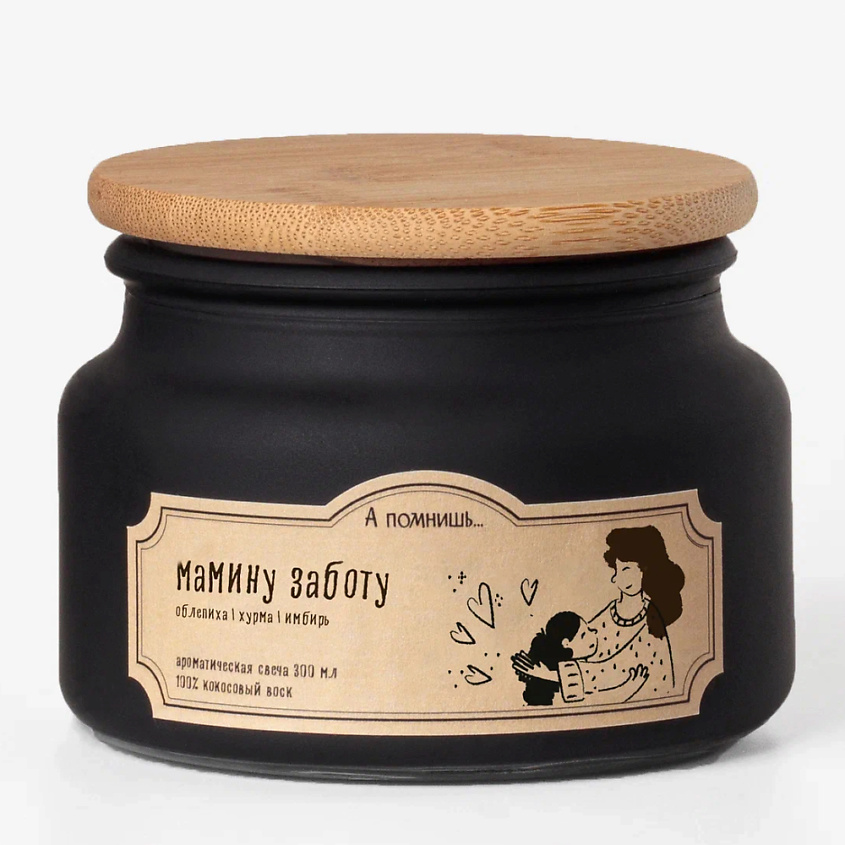 Изображение товара Ароматическая свеча Мамина забота из кокосового воска 300 мл