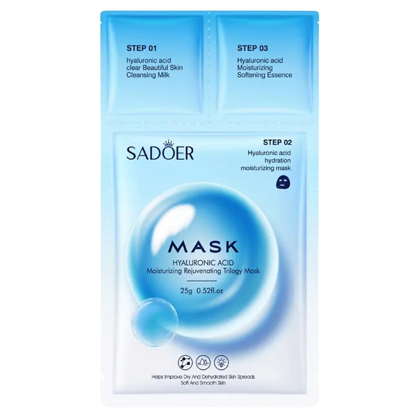 Изображение товара SADOER Маска для лица трехкомпонентная увлажняющая с гиалуроновой кислотой, 25 гр.