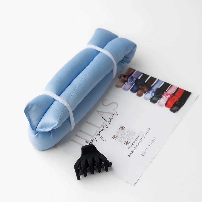 Изображение товара JILLAS Набор бигуди 3в1 Classic lite, Голубой