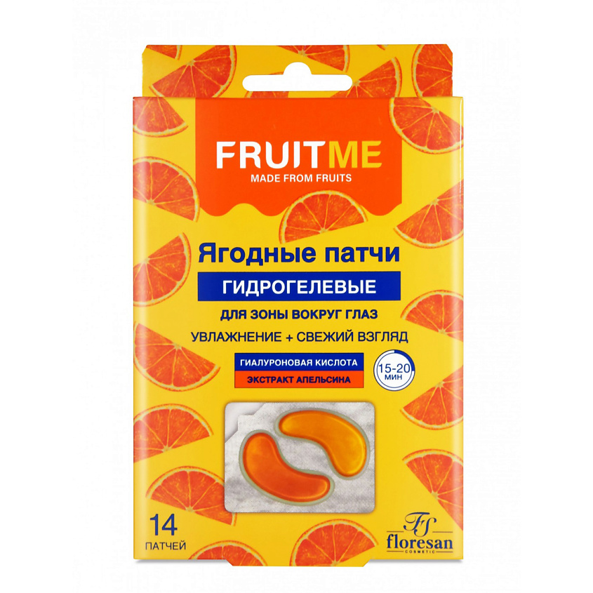 Изображение товара FLORESAN Гидрогелевые патчи для зоны вокруг глаз Fruitme, 1 шт.