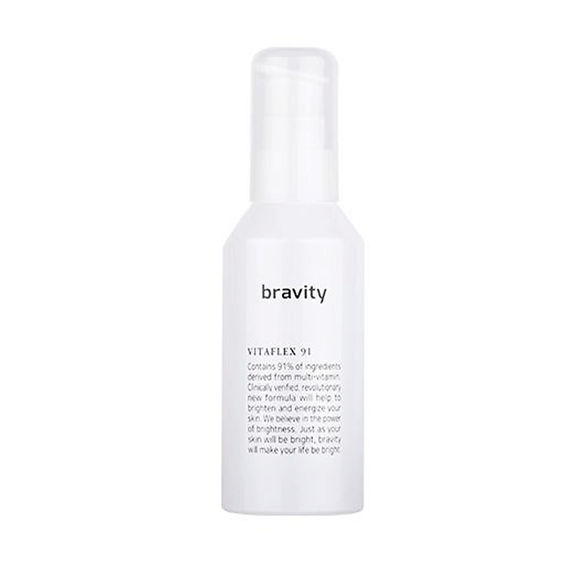 Изображение товара MATRIGEN Витаминная антиоксидантная ампульная сыворотка, 35 мл