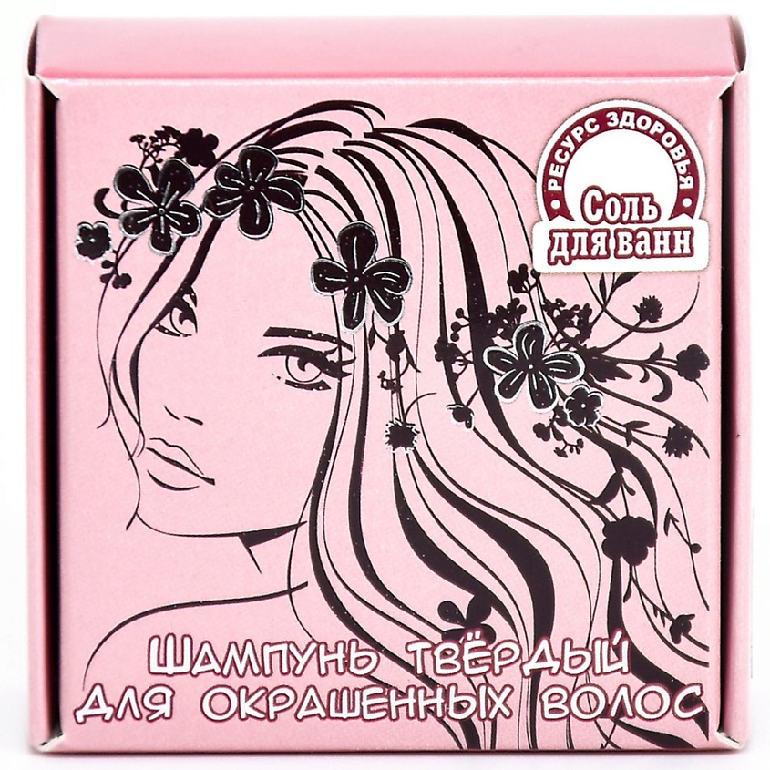 Изображение товара Твердый шампунь для окрашенных волос ресурс здоровья 1 шт