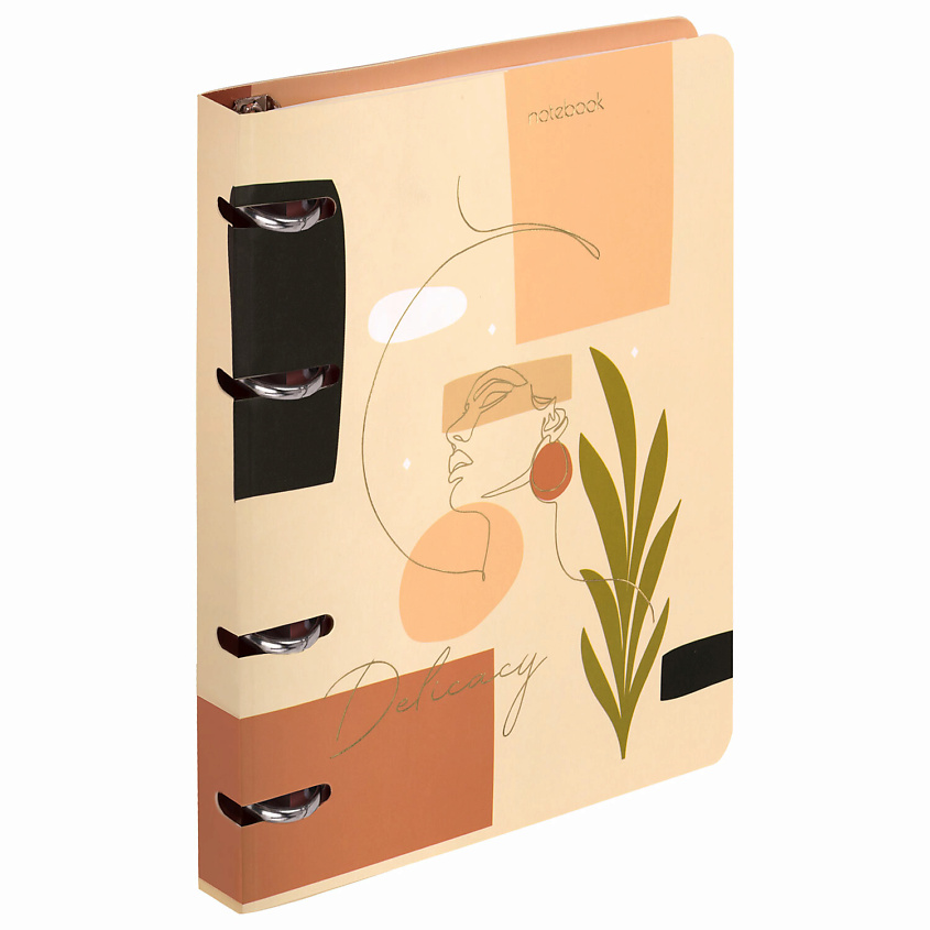 Изображение товара BRAUBERG Тетрадь на кольцах 120 листов Женщина, Мультицвет