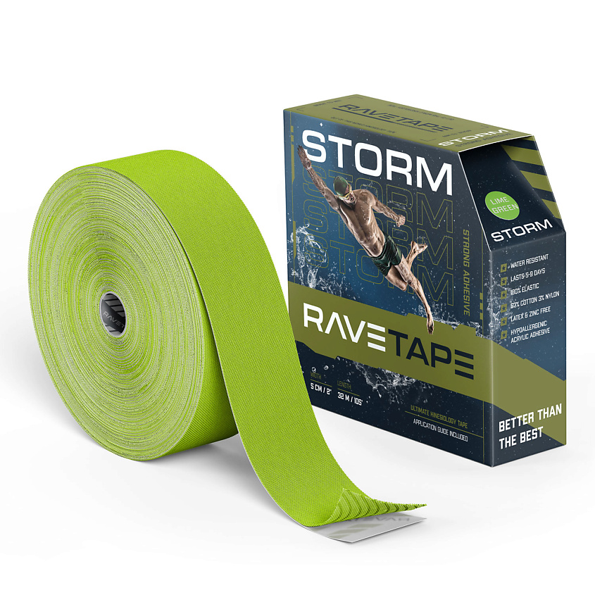 Изображение товара RAVE TAPE Кинезиотейп STORM 5×32, Зеленый