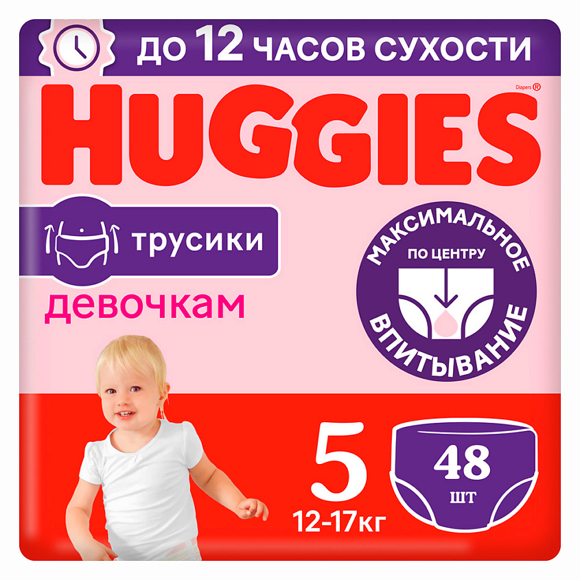 Изображение товара HUGGIES Подгузники трусики 12-17 кг девочкам, 48 шт.
