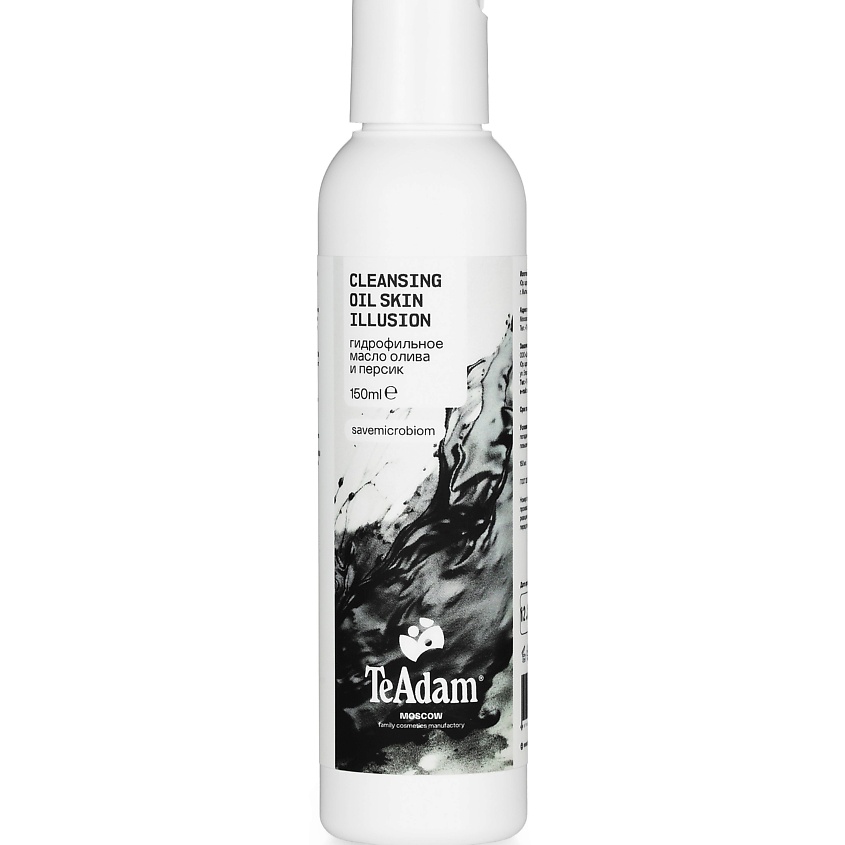 Изображение товара TEADAM Гидрофильное масло CLEANSING OIL SKIN ILLUSION, 150 мл