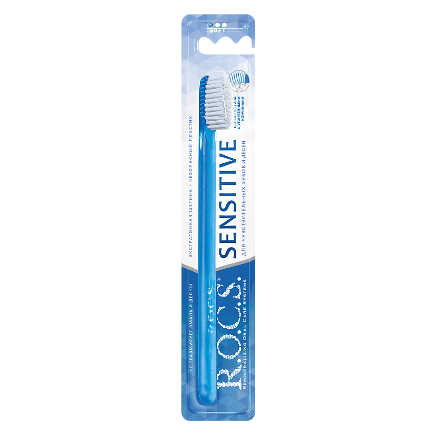 Изображение товара R.O.C.S. Зубная щётка SENSITIVE мягкая, 1 шт