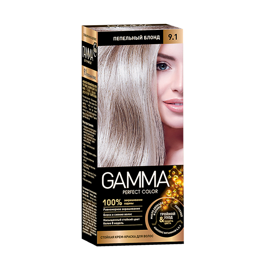 Изображение товара Стойкая крем-краска для волос GAMMA Perfect Color Пепельный блонд