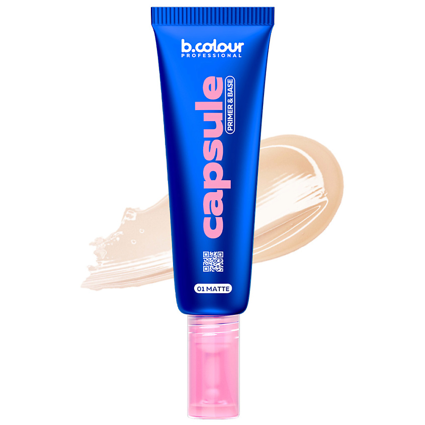 Изображение товара B.COLOUR PROFESSIONAL База под макияж, праймер для лица 3в1 CAPSULE, 01 MATTE