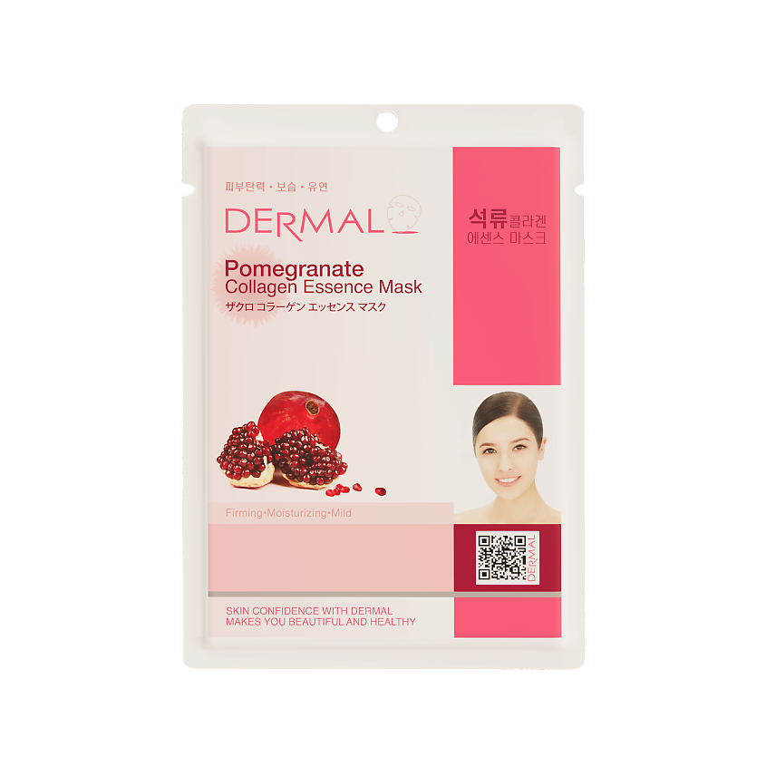 Изображение товара DERMAL Тканевая маска с гранатом и коллагеном, 23 г