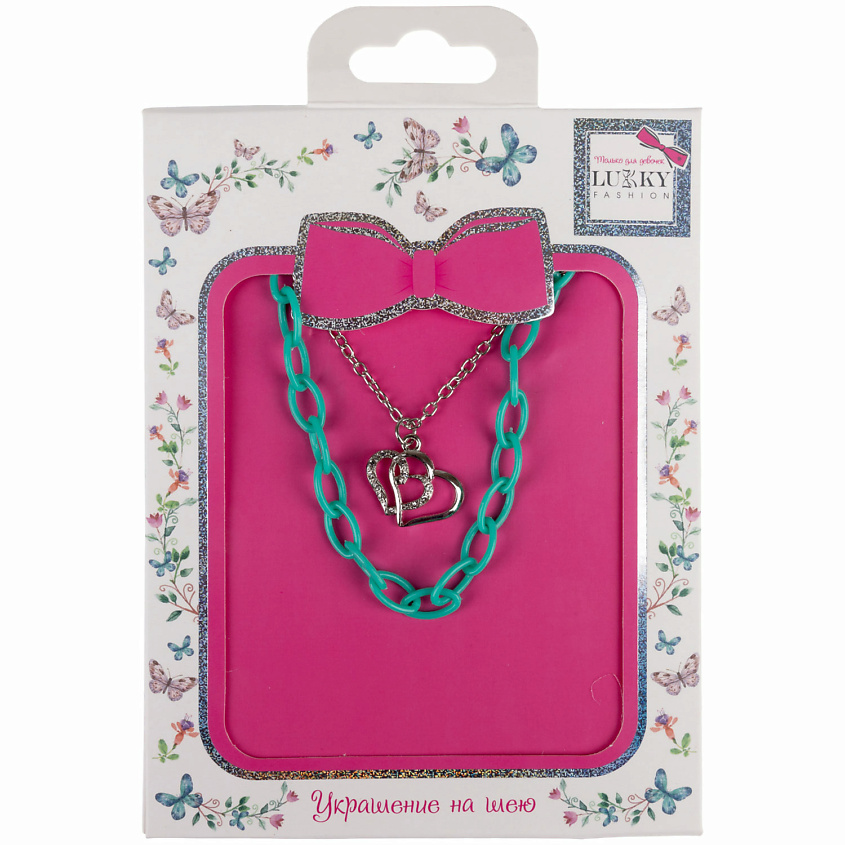 Изображение товара Цепочка женская двойная с сердечком из пластика и металла Lukky Fashion
