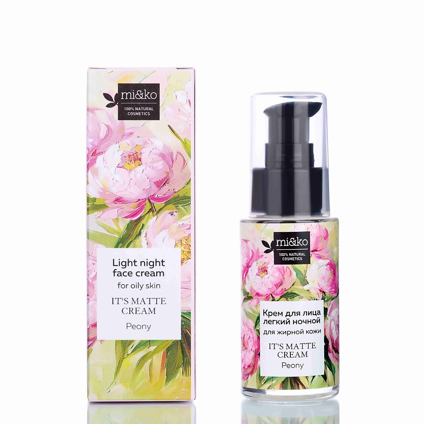 Изображение товара MI&KO Легкий ночной крем для регулирования выработки кожного сала It`s matte cream Peony, 30 мл