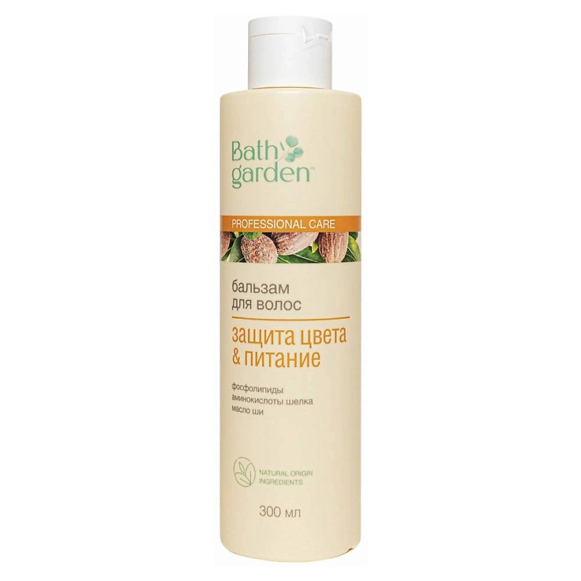 Изображение товара BATH GARDEN Бальзам для волос Защита цвета и Питание, 300 мл
