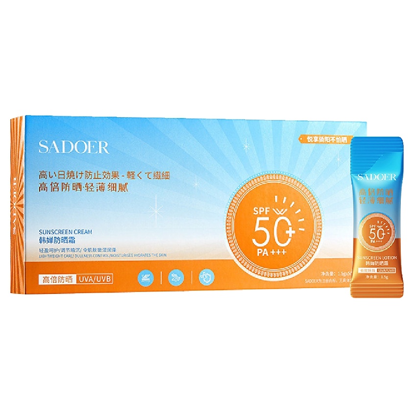 Изображение товара SADOER Крем для лица и тела солнцезащитный SPF50+ PA+++, 1,5 гр. х 50 шт