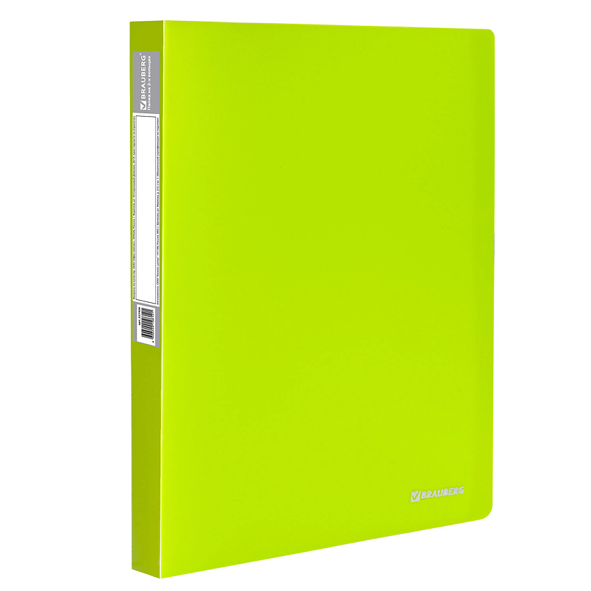 Изображение товара BRAUBERG Папка на 2 кольцах Neon Зеленая для бумаг