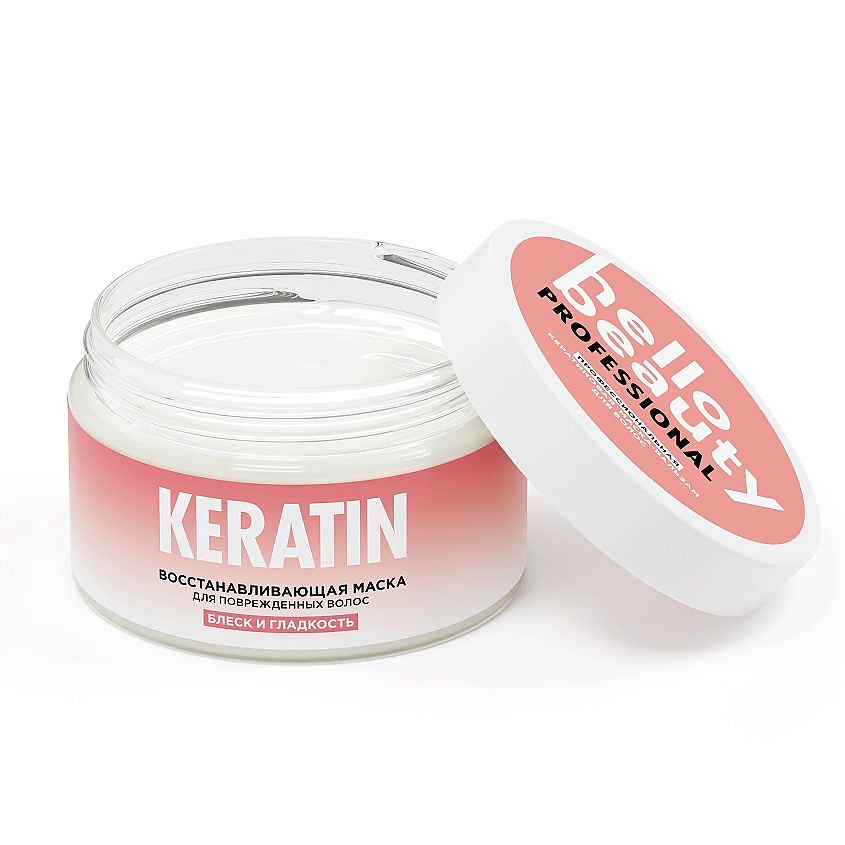 Изображение товара Hello Beauty Профессиональная кератиновая маска-бальзам для волос, 250 мл