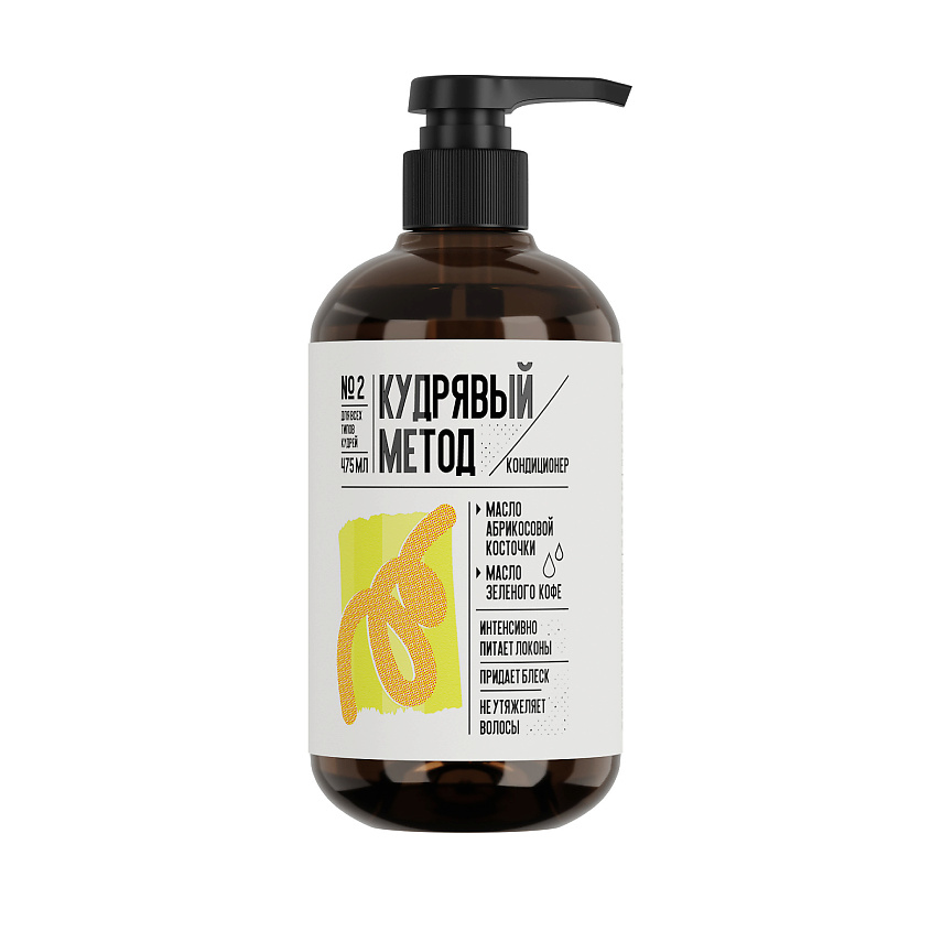 Изображение товара КУДРЯВЫЙ МЕТОД Кондиционер для кудрявых волос, 475 мл