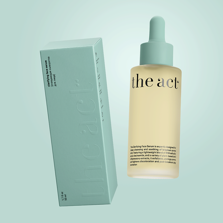 Изображение товара THE ACT Сыворотка для лица очищающая для проблемной кожи, 50 мл