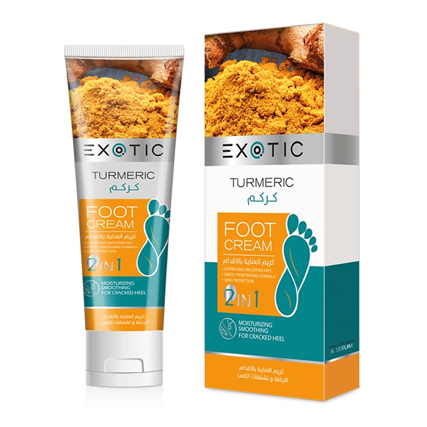 Изображение товара EXOTICMOOD Крем для ног 2 в 1: куркума и мочевина, 100 мл