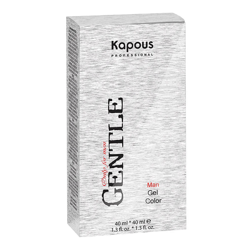 Изображение товара Краска для волос для мужчин KAPOUS GENTLEMEN тон 4 коричневый без аммиака