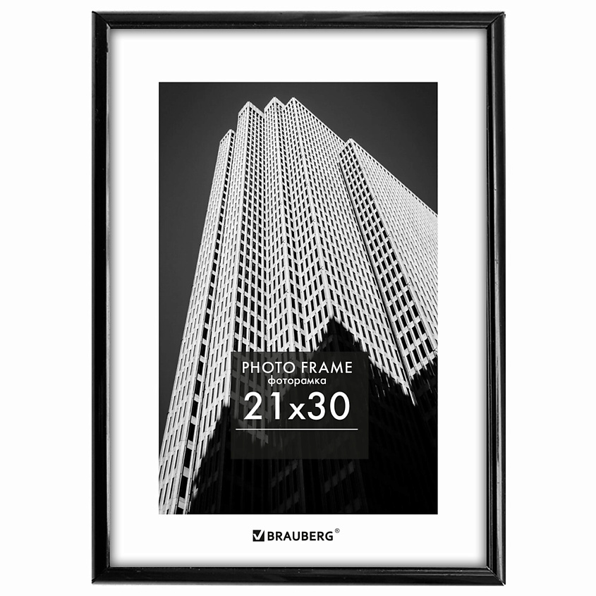Изображение товара BRAUBERG Рамка 21х30см небьющаяся Original, Черный