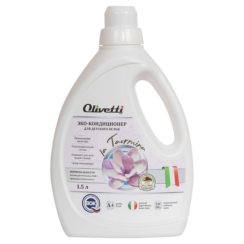 Изображение товара OLIVETTI Эко-Кондиционер для белья детский, 1500 мл