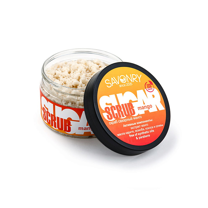 Изображение товара SAVONRY Скраб сахарный для тела "Манго", 300 гр