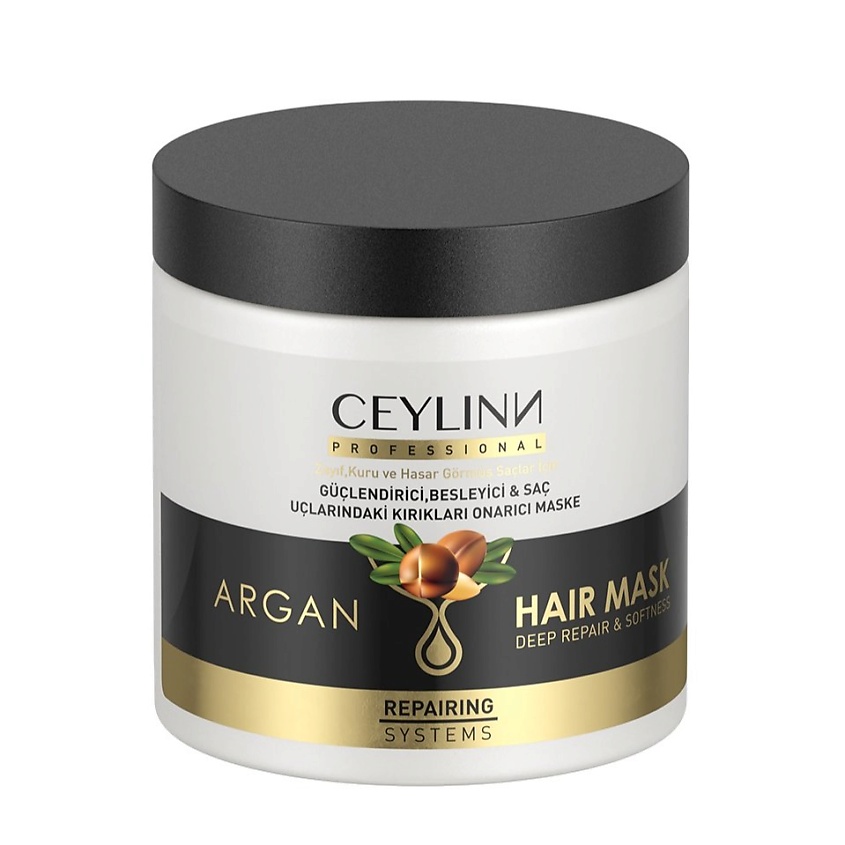 Изображение товара CEYLINN PROFESSIONAL Маска для волос аргановая, 500 мл.
