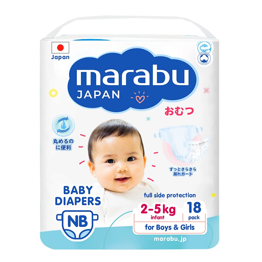 Изображение товара Подгузники Marabu на липучках NB 18 шт японское качество гипоаллергенные