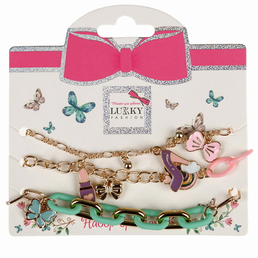 Изображение товара LUKKY Набор браслетов-цепочек Гламур, Розовый