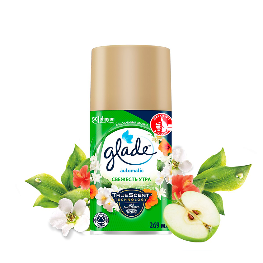 Изображение товара GLADE Освежитель воздуха сменный баллон Свежесть утра 269 мл
