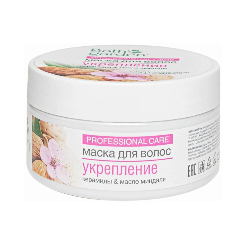 Изображение товара BATH GARDEN Маска для волос Укрепление, 200 мл