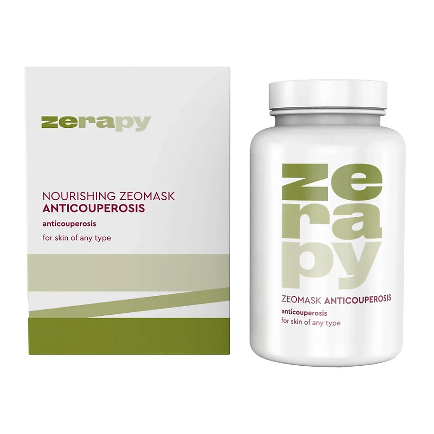 Изображение товара ZERAPY Zео Маска питательная "Антикупероз", 50 г