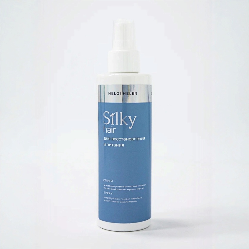 Изображение товара HELGI HELEN Спрей Silky hair для восстановления и питания волос, 1 шт.
