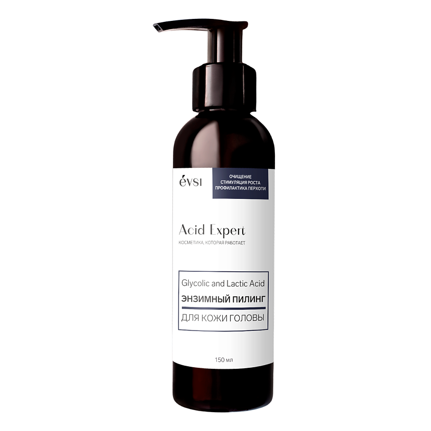 Изображение товара EVSI Acid Expert Энзимный пилинг для кожи головы, 150 мл