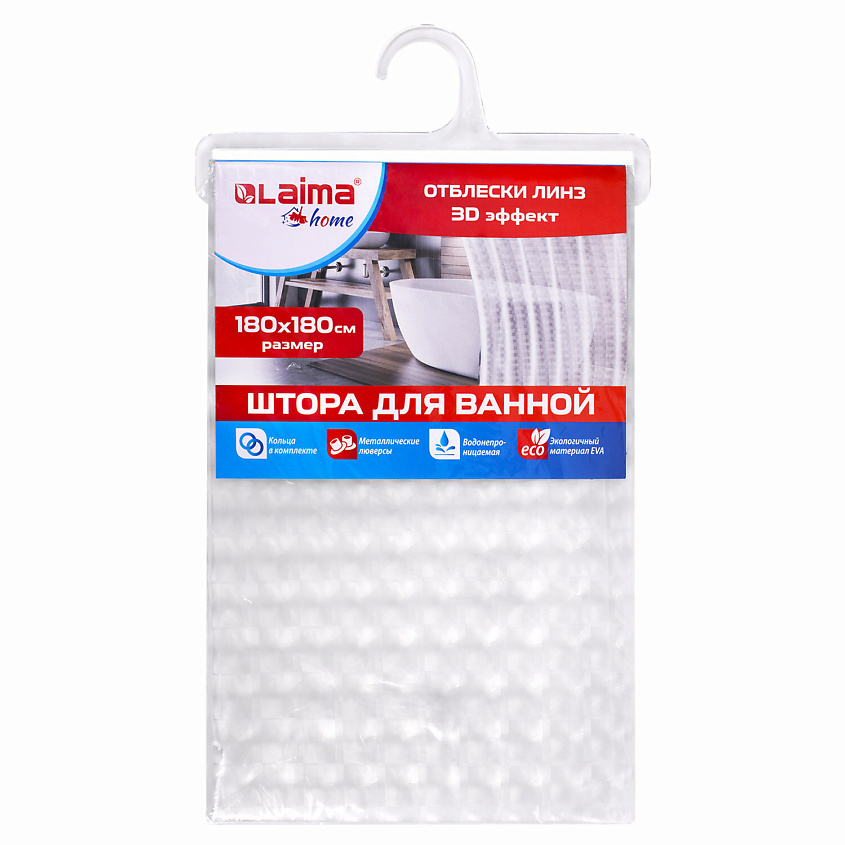 Изображение товара Штора для ванной комнаты LAIMA LENS FLARE водонепроницаемая 180х180 см 3D дизайн