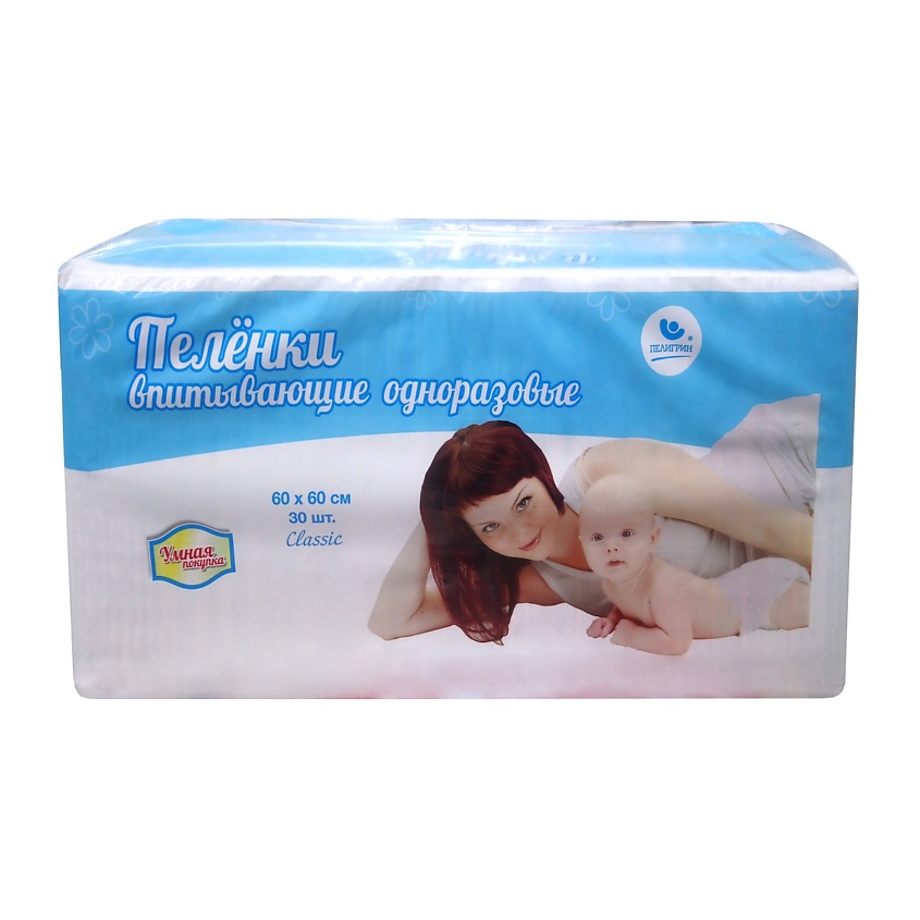 Изображение товара ПЕЛИГРИН Пеленки одноразовые впитывающие 60х60 см Classic, 30 шт.