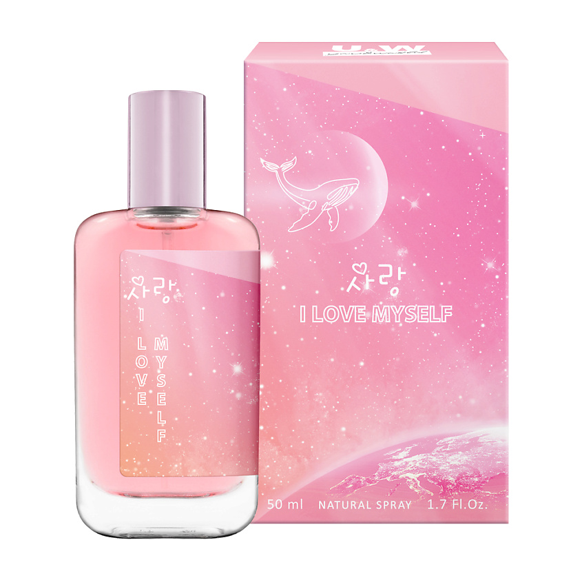 Изображение товара YOU & WORLD Туалетная вода женская Saran I love myself, 50 мл