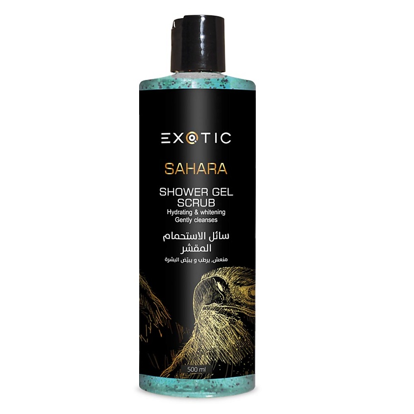 Изображение товара Увлажняющий парфюмерный гель-скраб для душа SAHARA 500 мл EXOTICMOOD