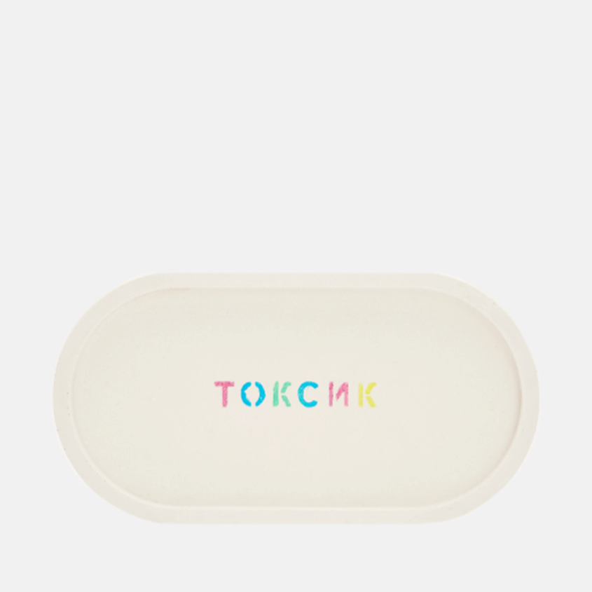 Изображение товара ROKKYHOME Поднос овальный из гипса с надписью Токсик, 1 шт