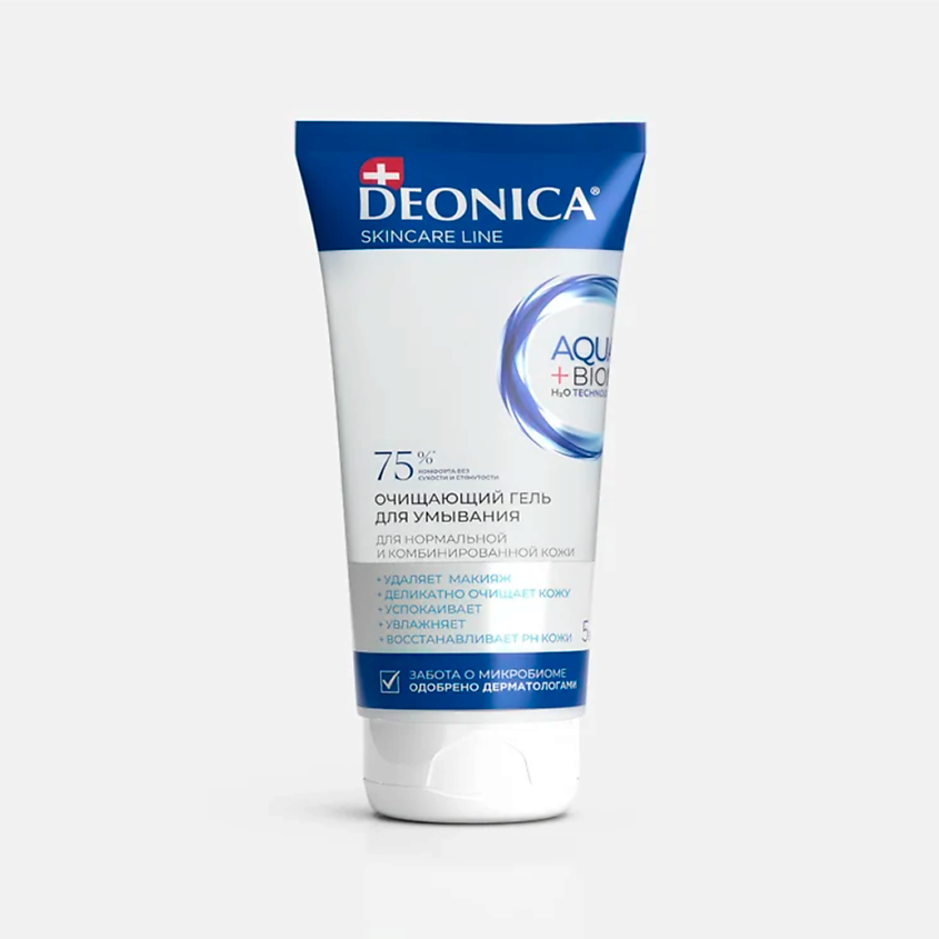 Изображение товара Deonica Очищающий гель для умывания 5-в-1, 150 мл