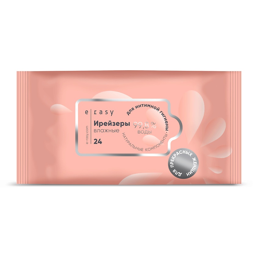 Изображение товара Влажные ирейзеры для интимной гигиены 24 шт. E-RASY гипоаллергенные, натуральные волокна