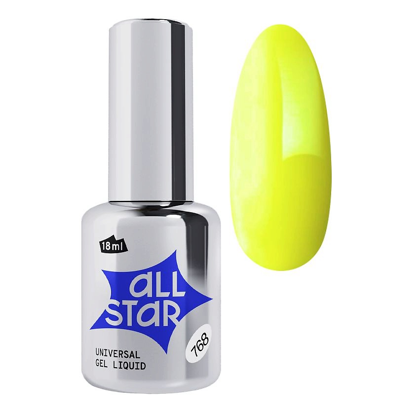 Изображение товара ALL STAR PROFESSIONAL Гель скульптурный низкой вязкости 18 мл Желтый неон