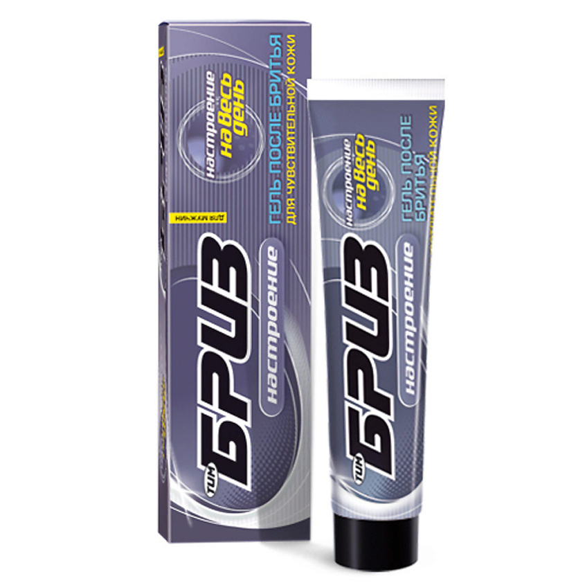 Изображение товара COMPLIMENT Крем после бритья Настроение с экстрактом Ромашки ТимБриз, 75 мл