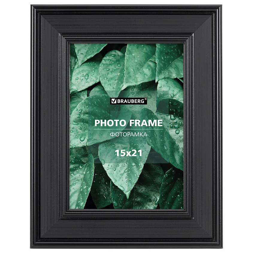 Изображение товара Фоторамка BRAUBERG Albert 15х21 см небьющаяся черная для фотографий