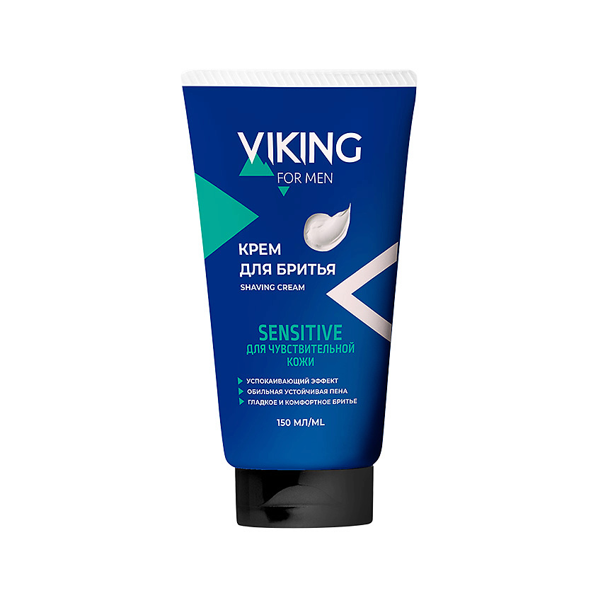 Изображение товара VIKING Крем для бритья для чувствительной кожи Sensitive Shaving Cream, 150 мл